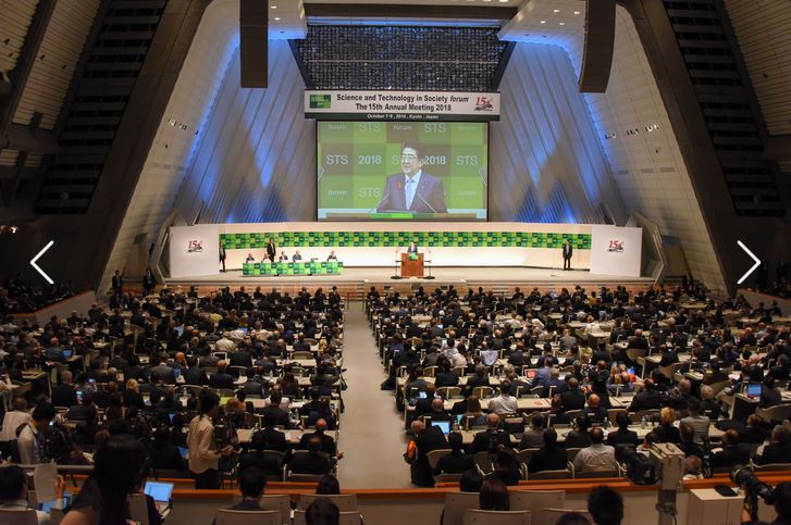 Делегация КФУ приняла участие в открытии международного форума «Наука и технологии в обществе» , проходящего в Японии